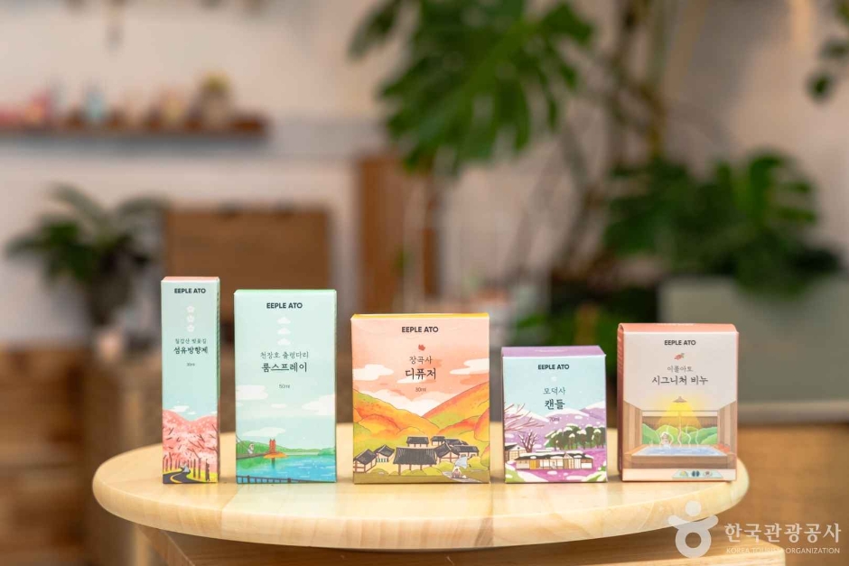 이플아토