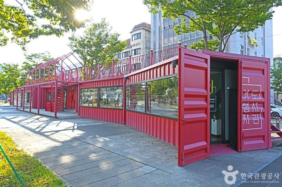 전북 문화시설 첫마중길 여행자도서관