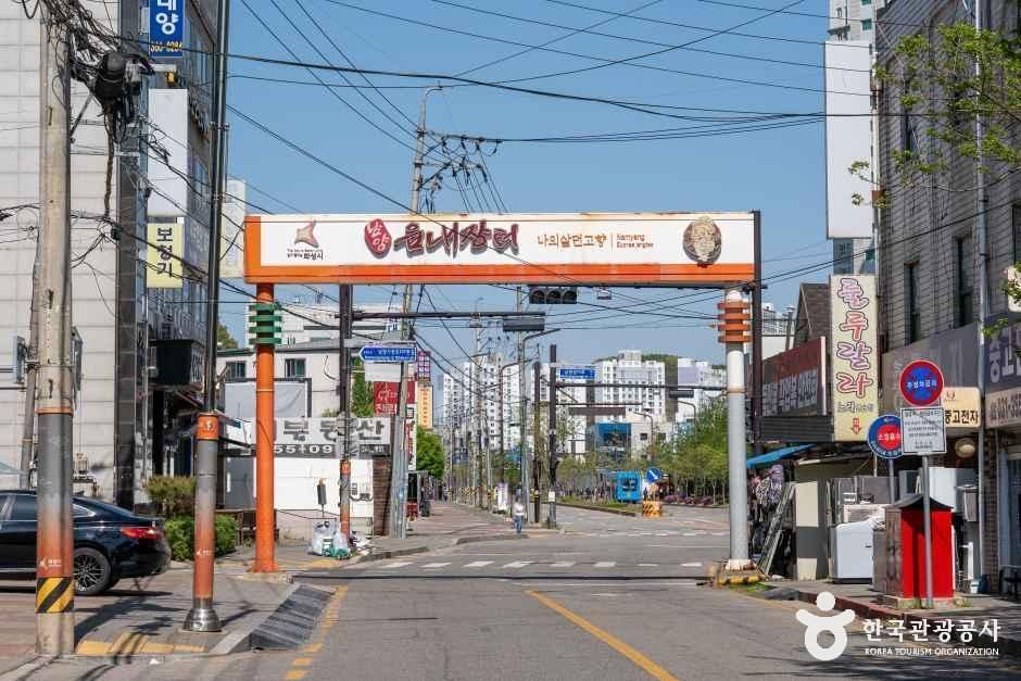 남양시장