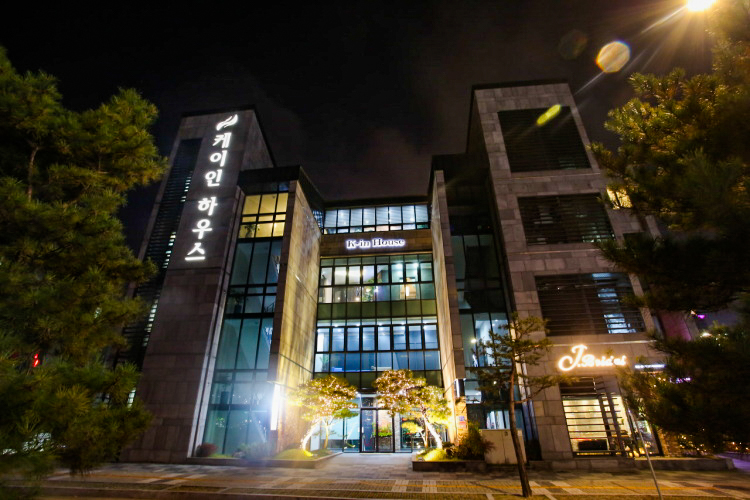 케이인하우스