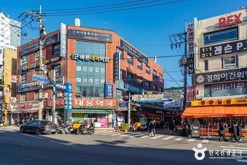 관양시장