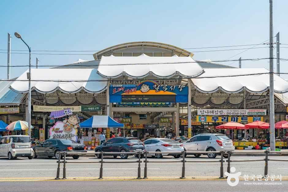 대구칠곡시장