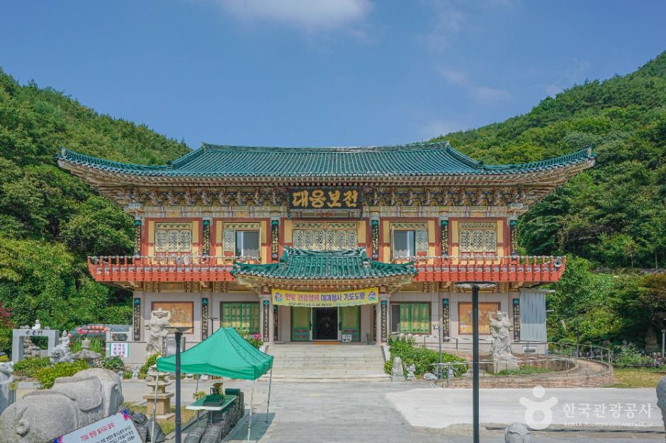 여여정사