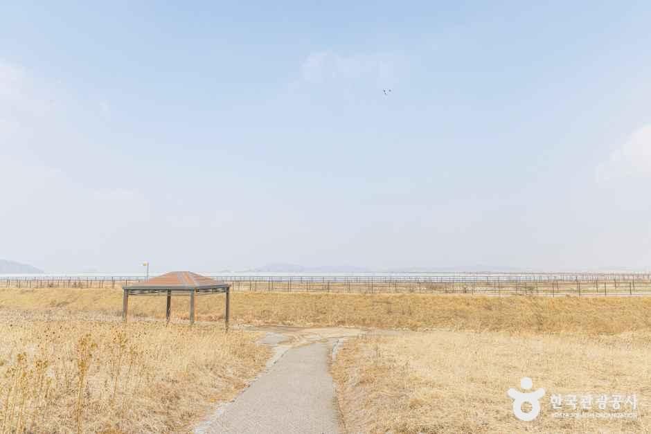 난정저수지