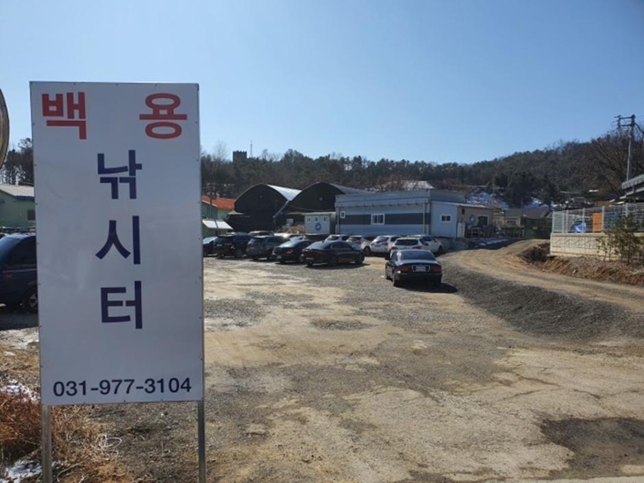 백용낚시터