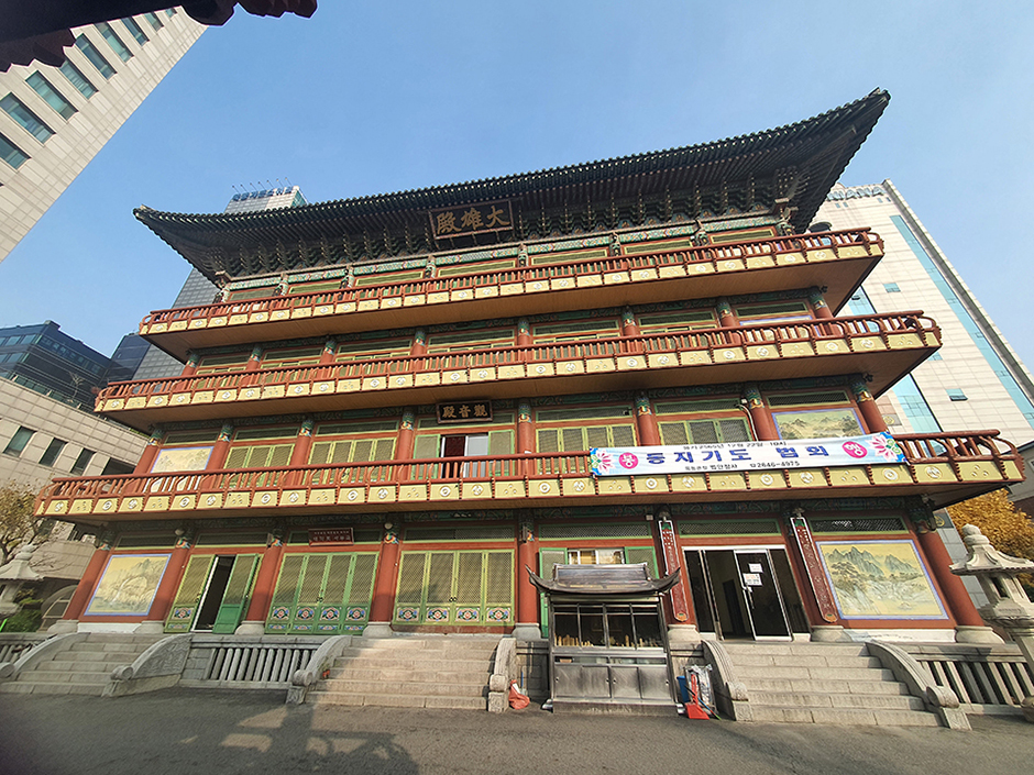 법안정사