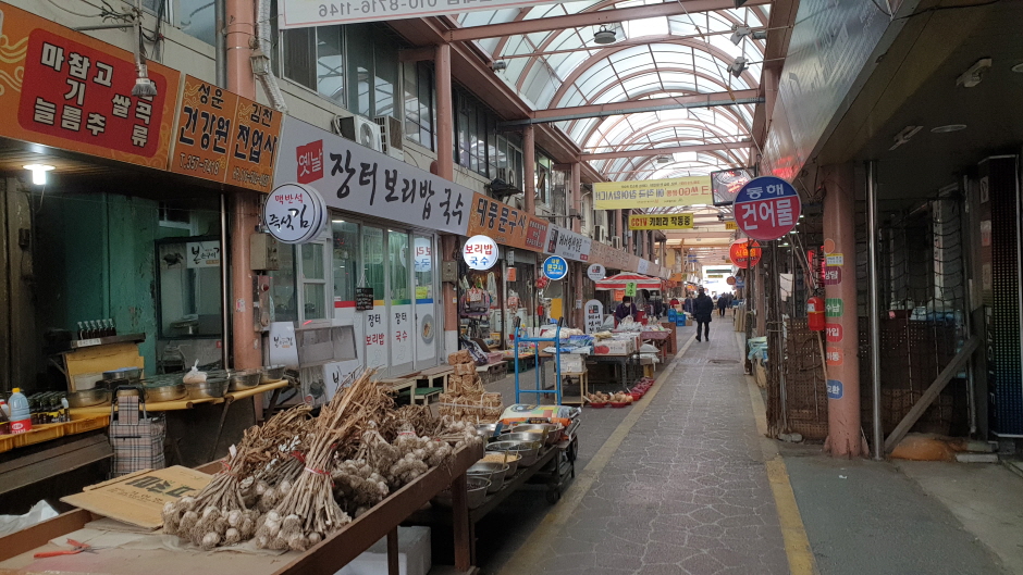 대구 쇼핑 명소 원대신시장