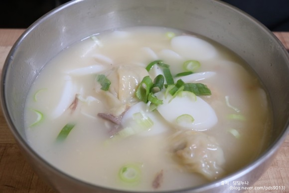 회령손만두국