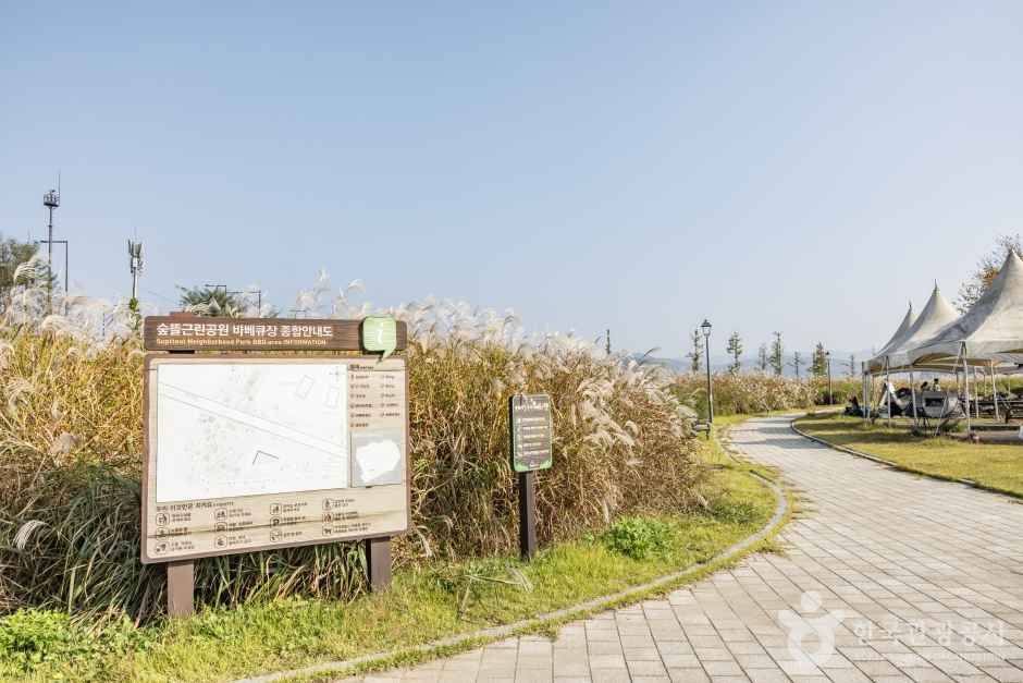 세종 가볼만한 곳 숲뜰근린공원