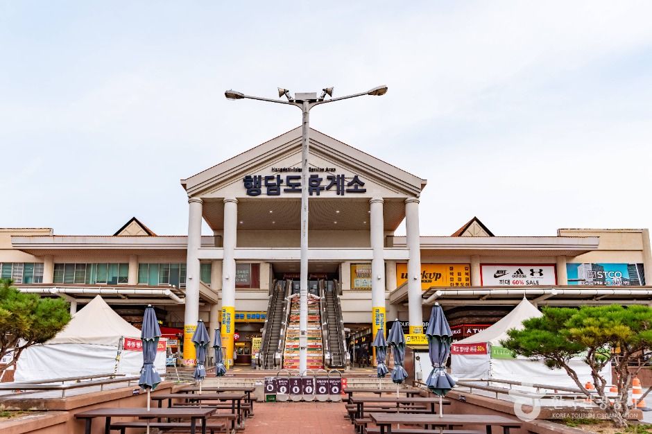 행담도