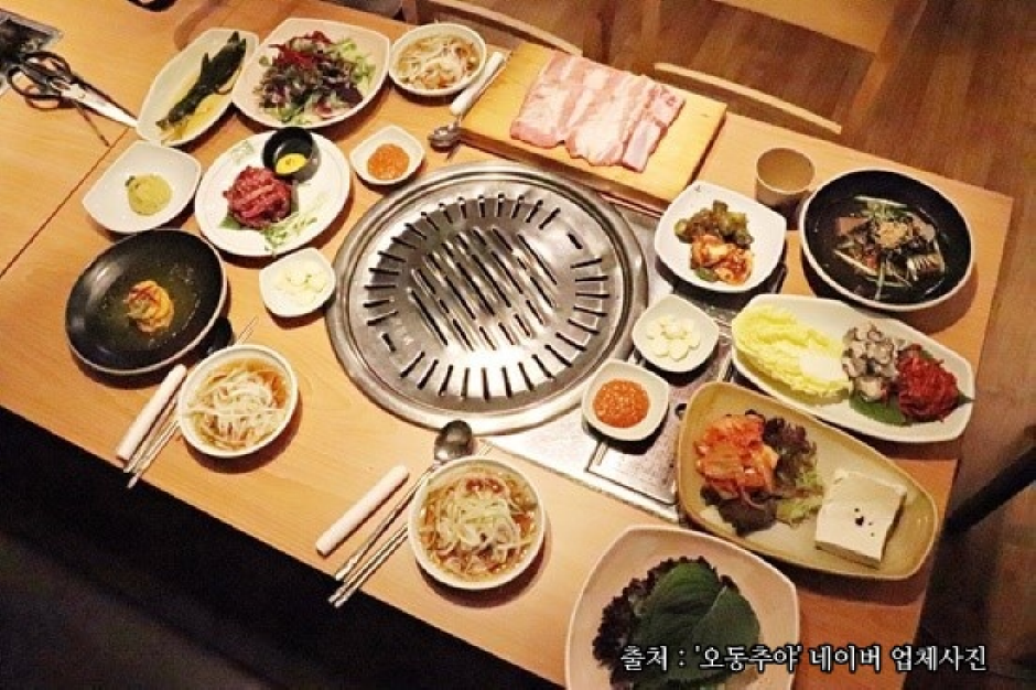 오동추야
