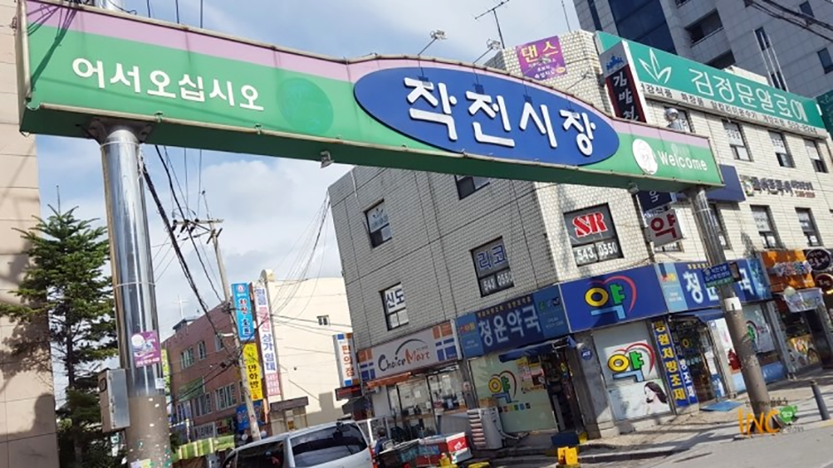 작전시장