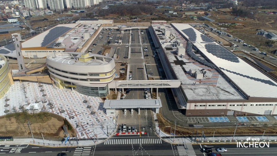 남촌농축산물도매시장