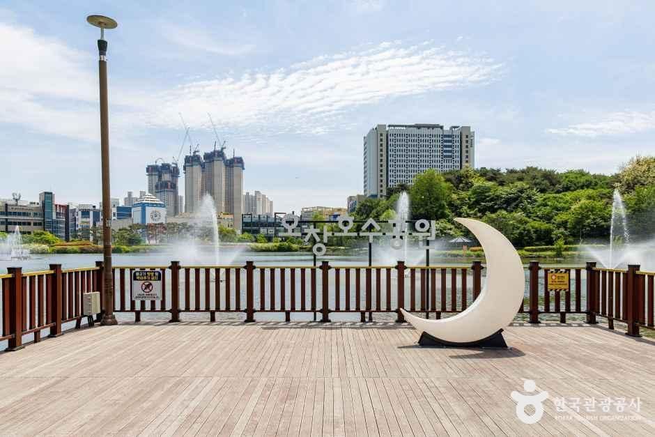 오창호수공원