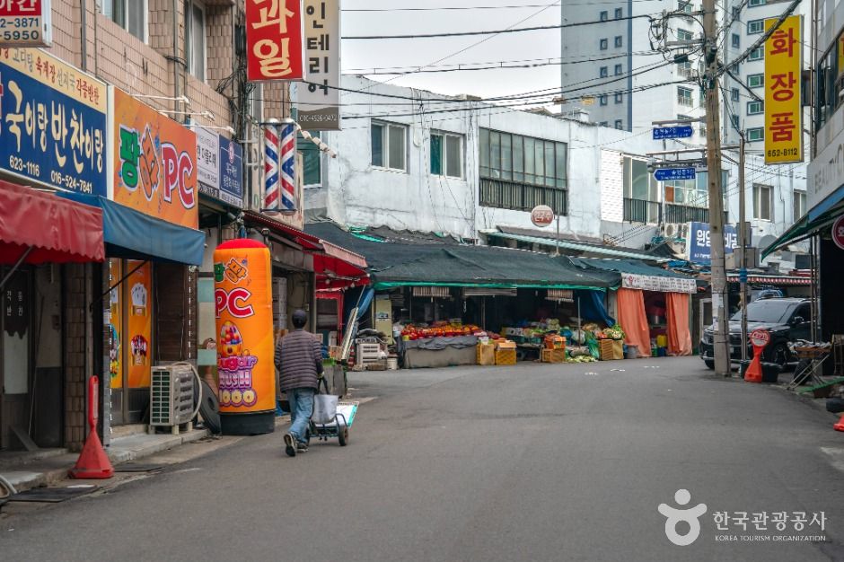 대구 쇼핑 명소 송현시장
