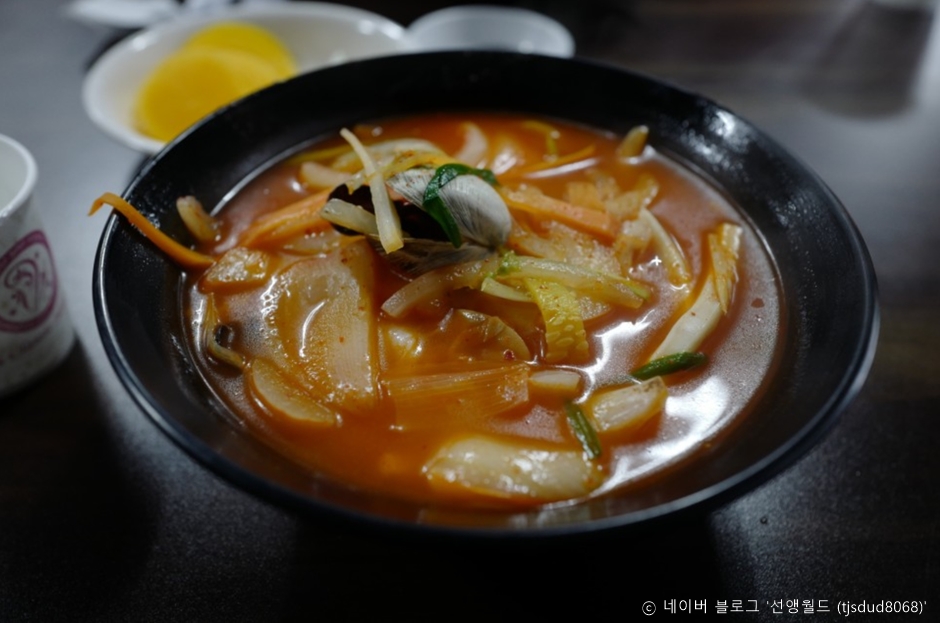 유가장