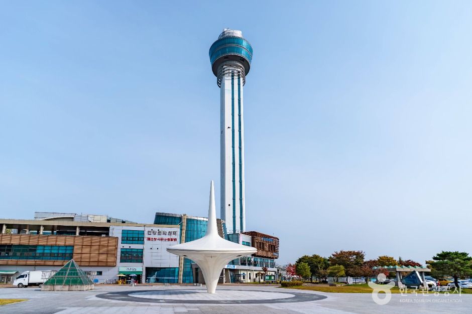 아산그린타워