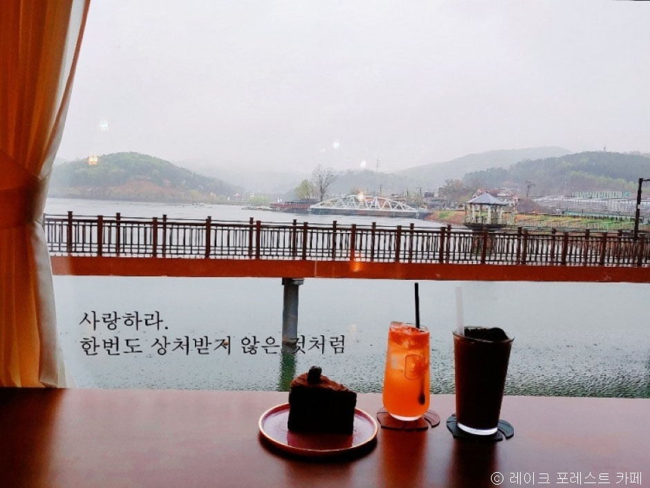 레이크포레스트