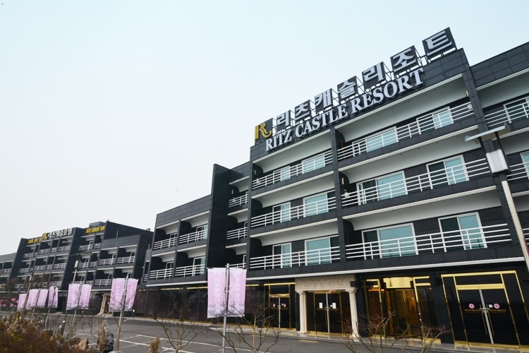 리츠캐슬 리조트