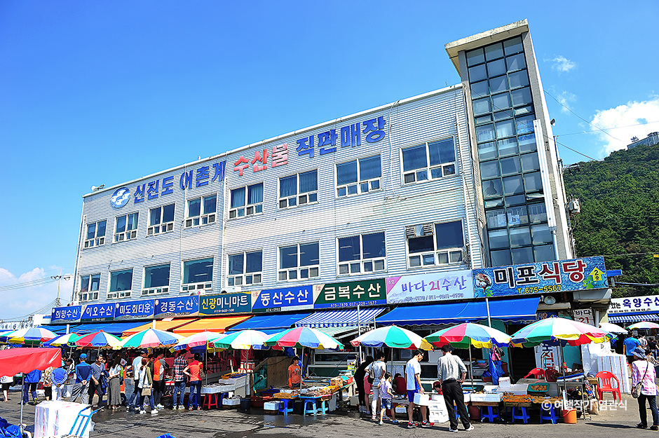 충남 쇼핑 명소 신진도 수산시장