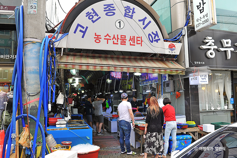 거제고현시장