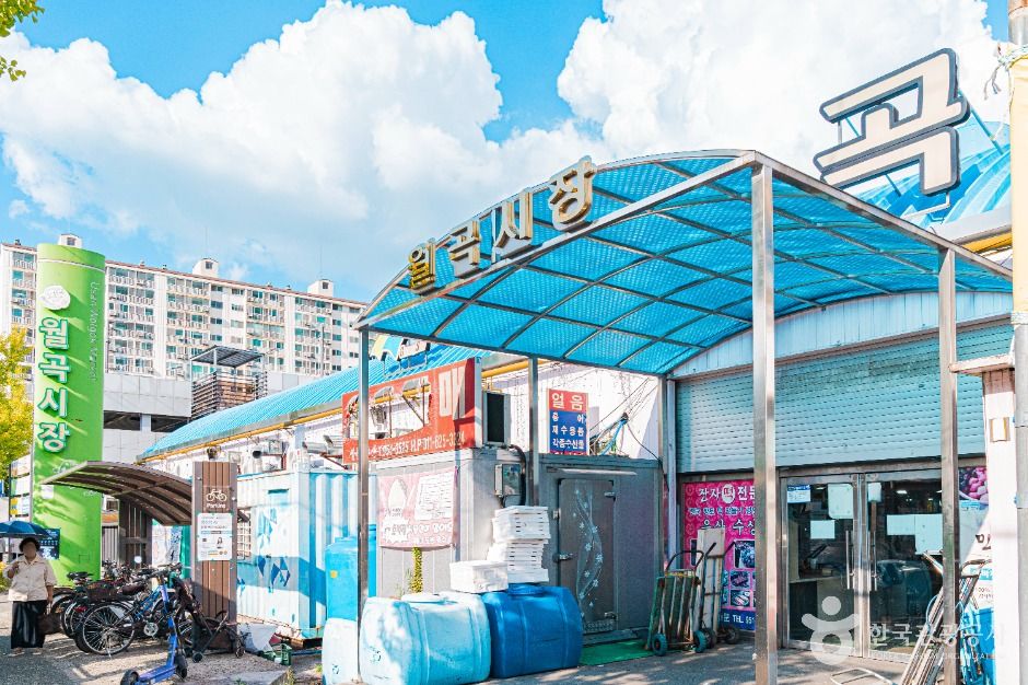 광주 쇼핑 명소 월곡시장