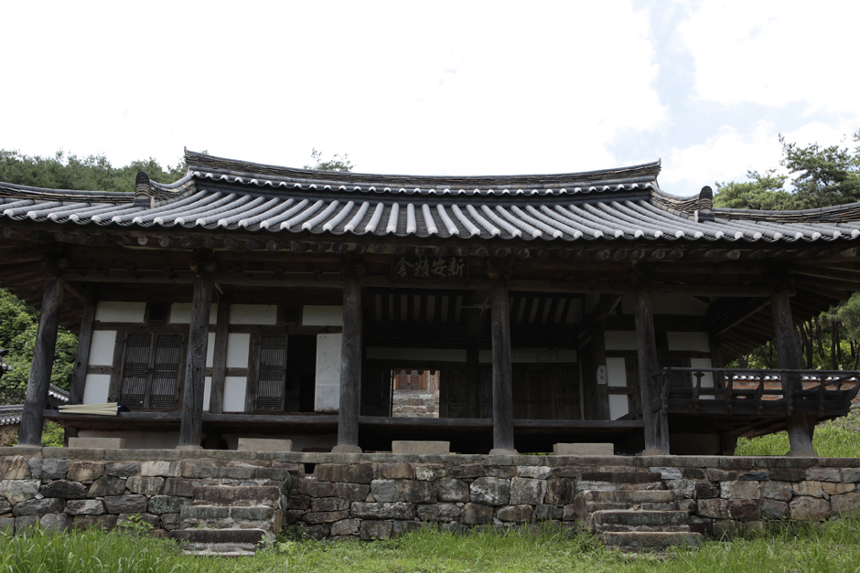 신안정사