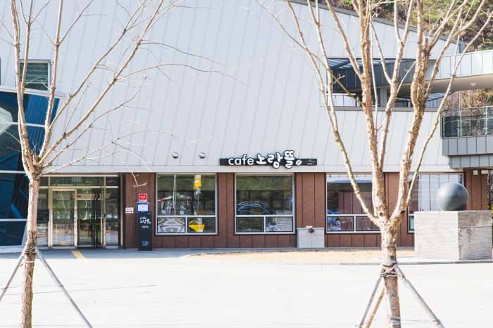 카페노람뜰