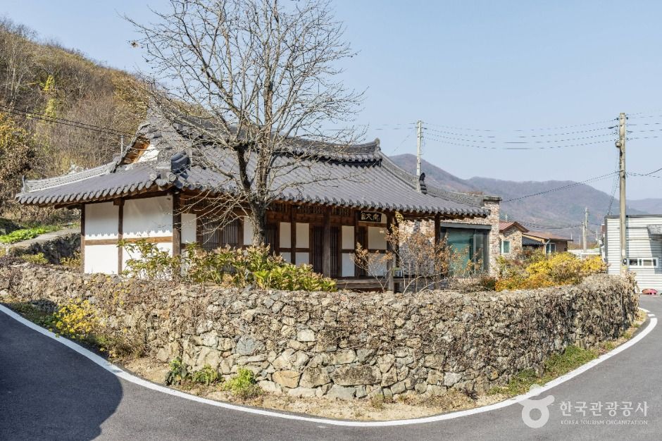 전북 문화시설 임실김용택시인문학관