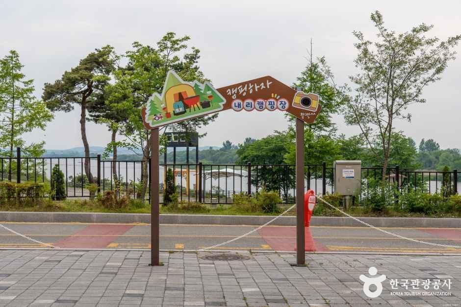 내리캠핑장