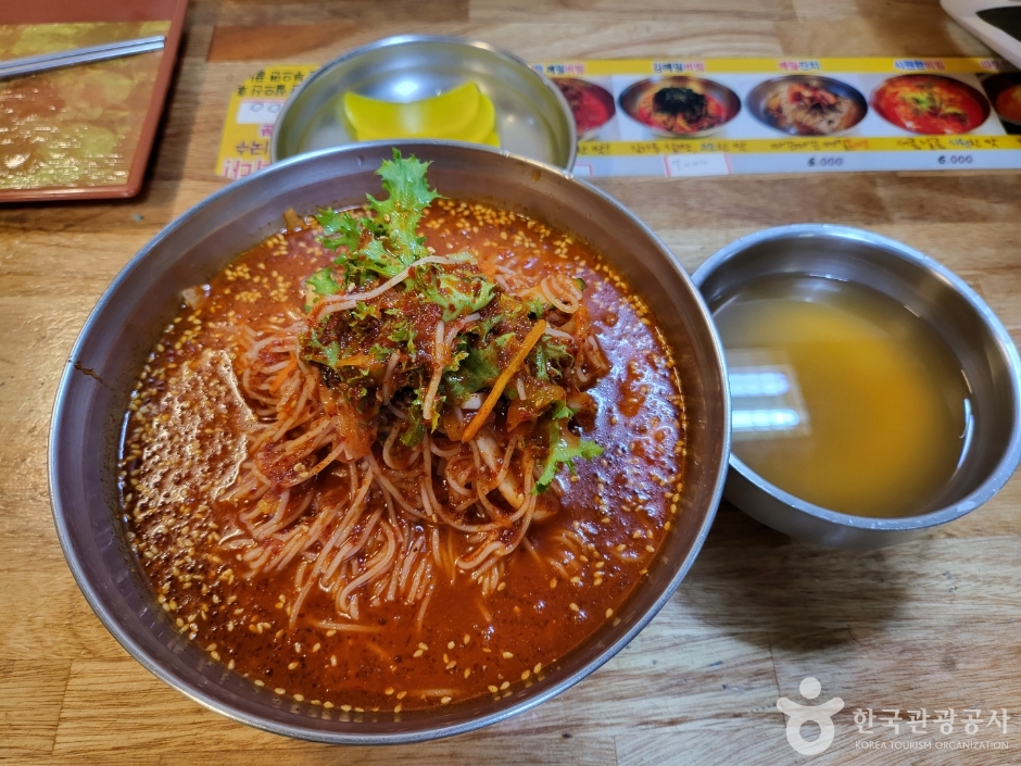 부흥국수 해방촌국수