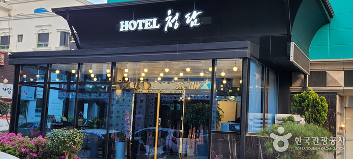 호텔청담