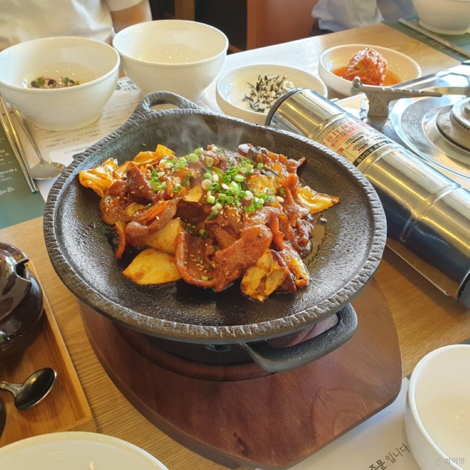 쌈이맛