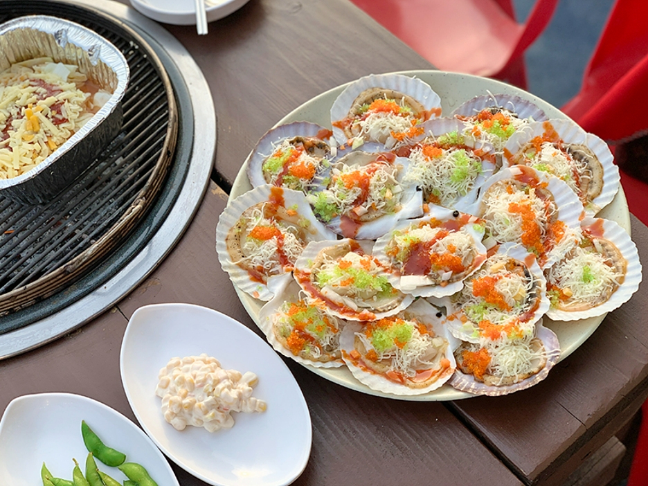 마시안 어부집