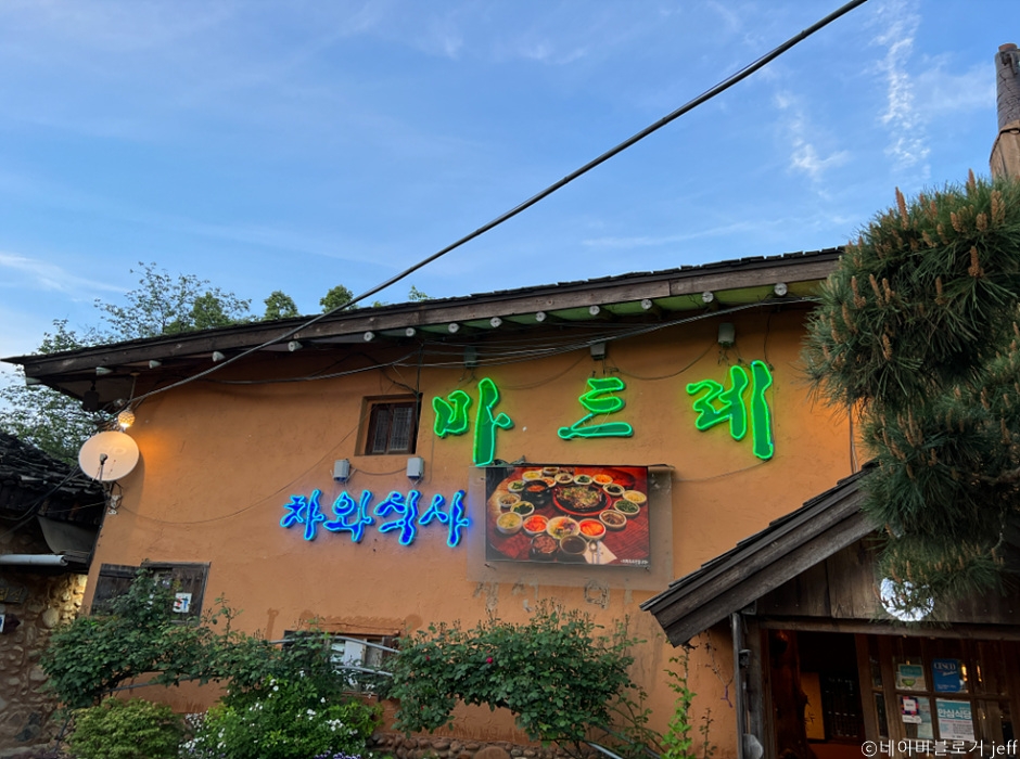 마드레
