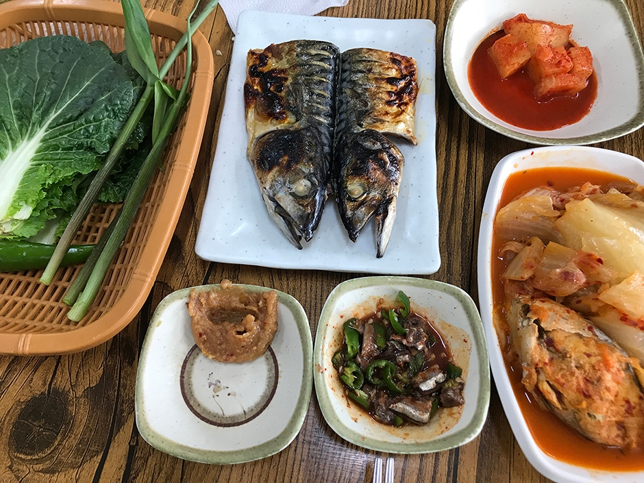 한라향