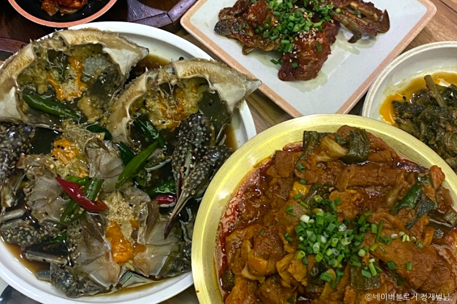 명인밥상