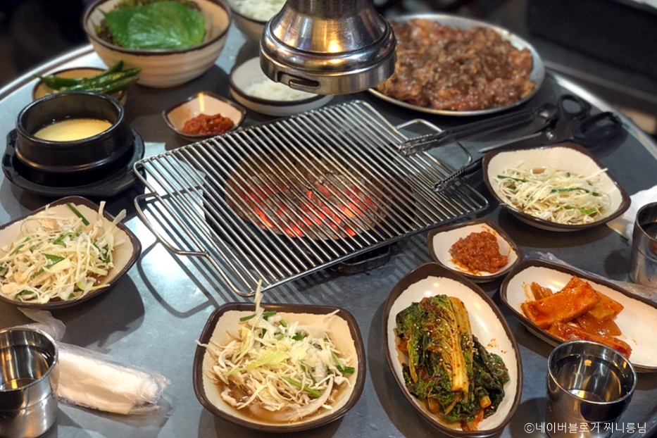 수원집