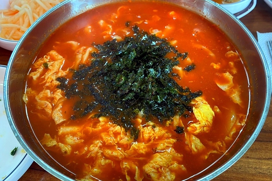 장칼집
