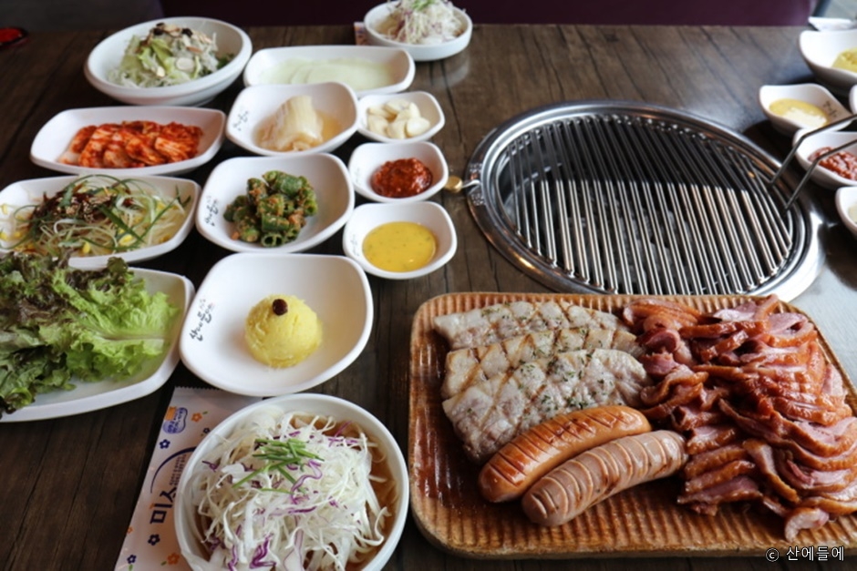 산에들에