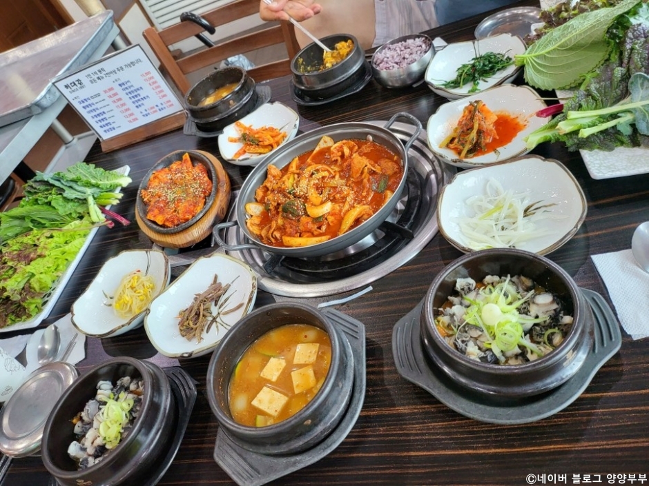 허대감