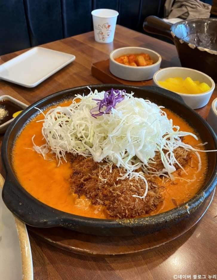 경양식 이화
