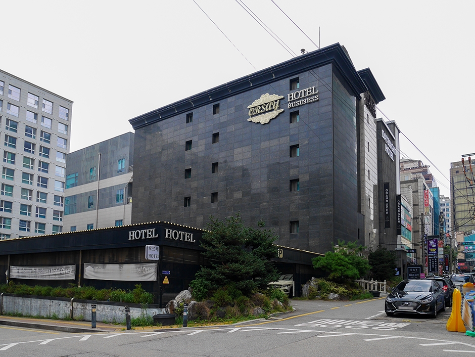 오르세호텔