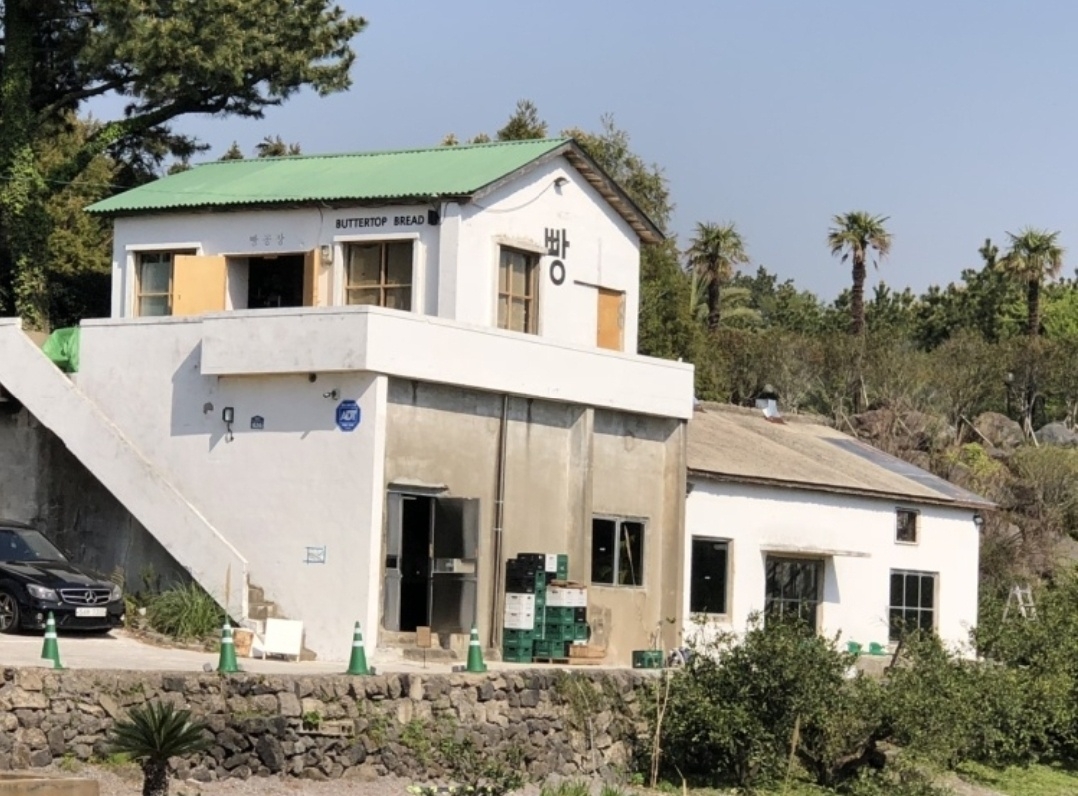볼스카페