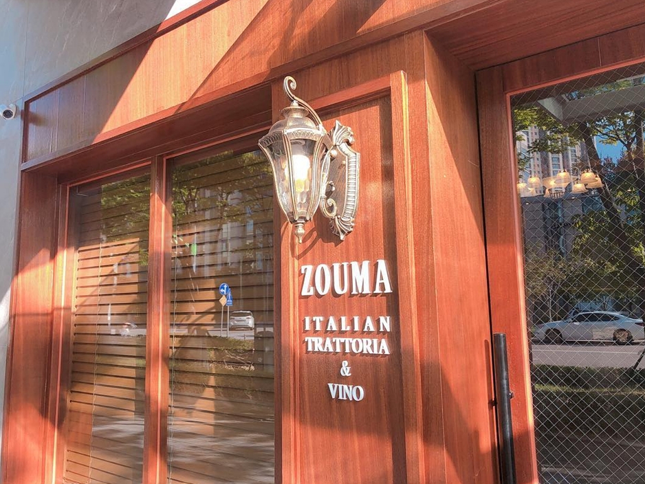 ZOUMA