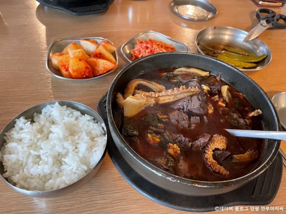 본가양평해장국 양평지점