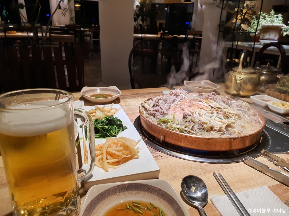 예마당