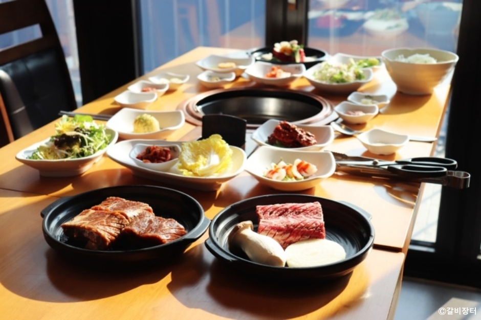 갈비장터
