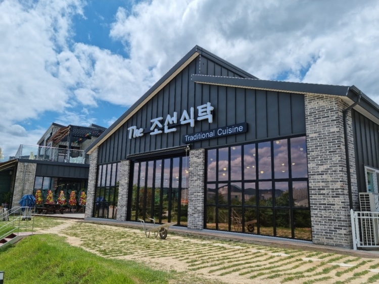 the조선식탁