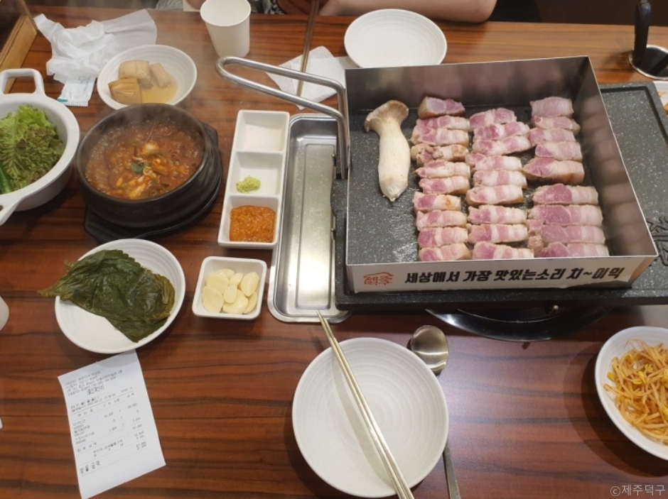 제주덕구